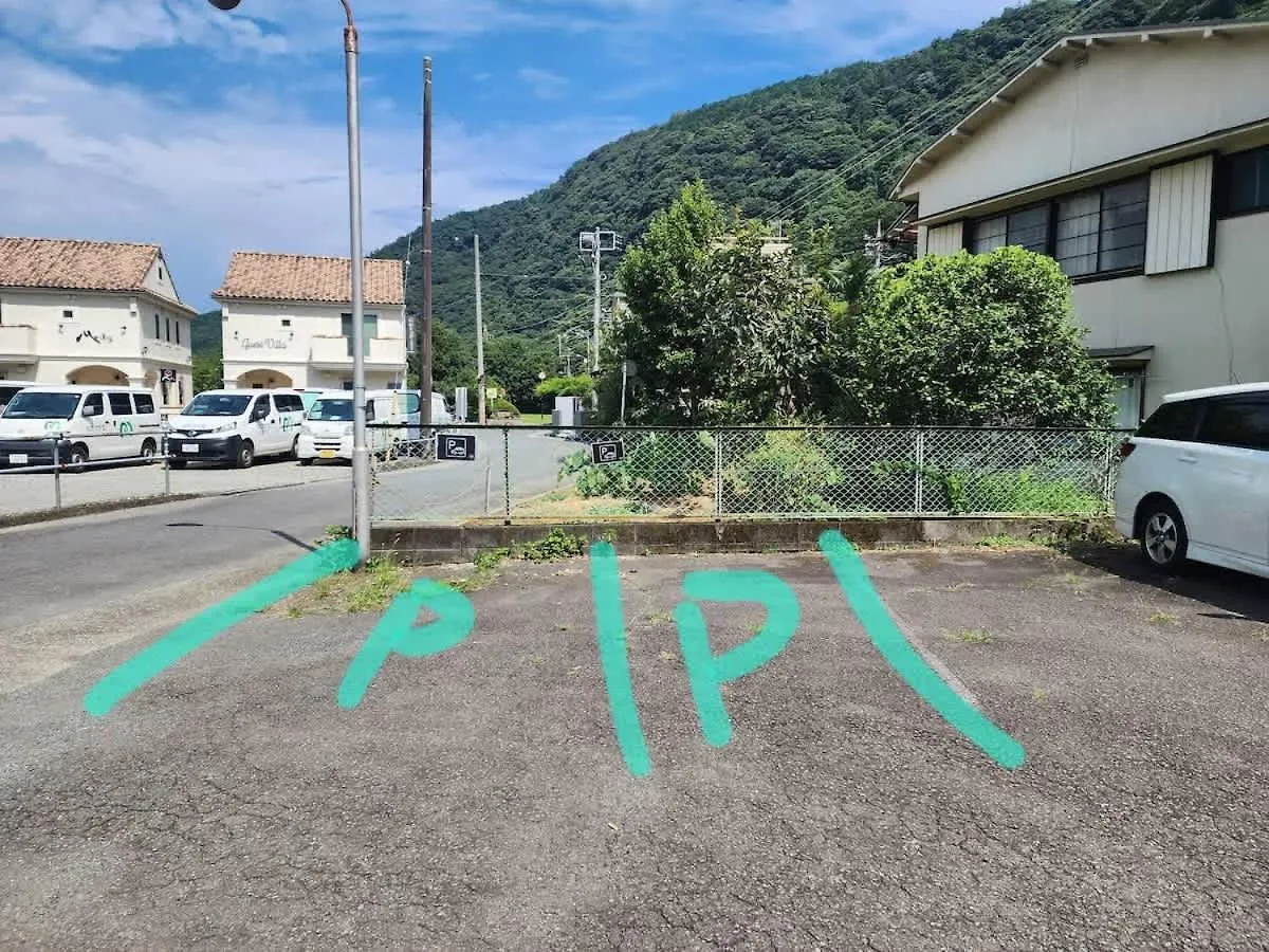 Hakone 8Mins Walk-Campingstyle Freenetflix Switch 104 0*,